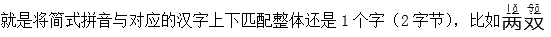 图片 3.png