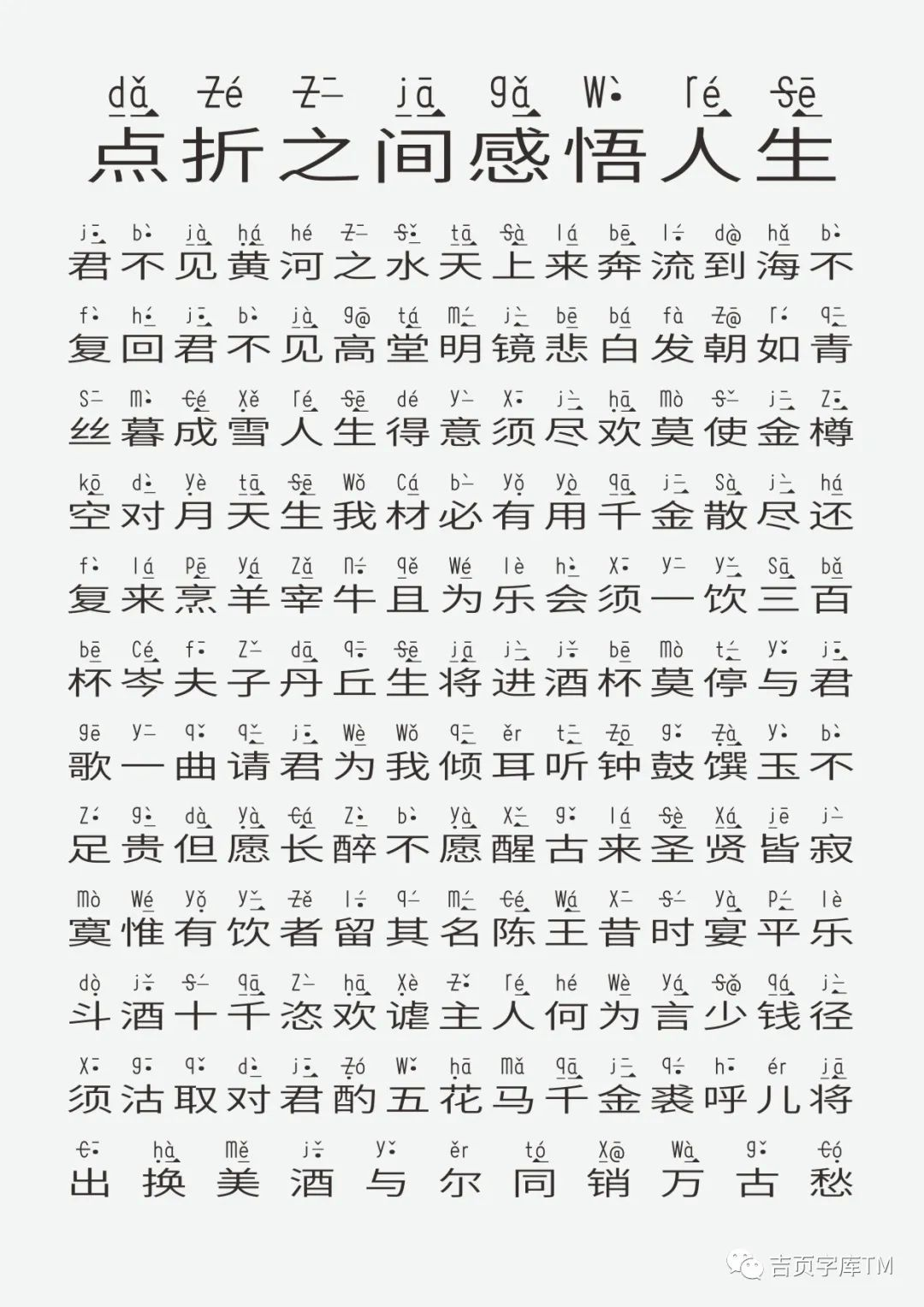 图片 5.png